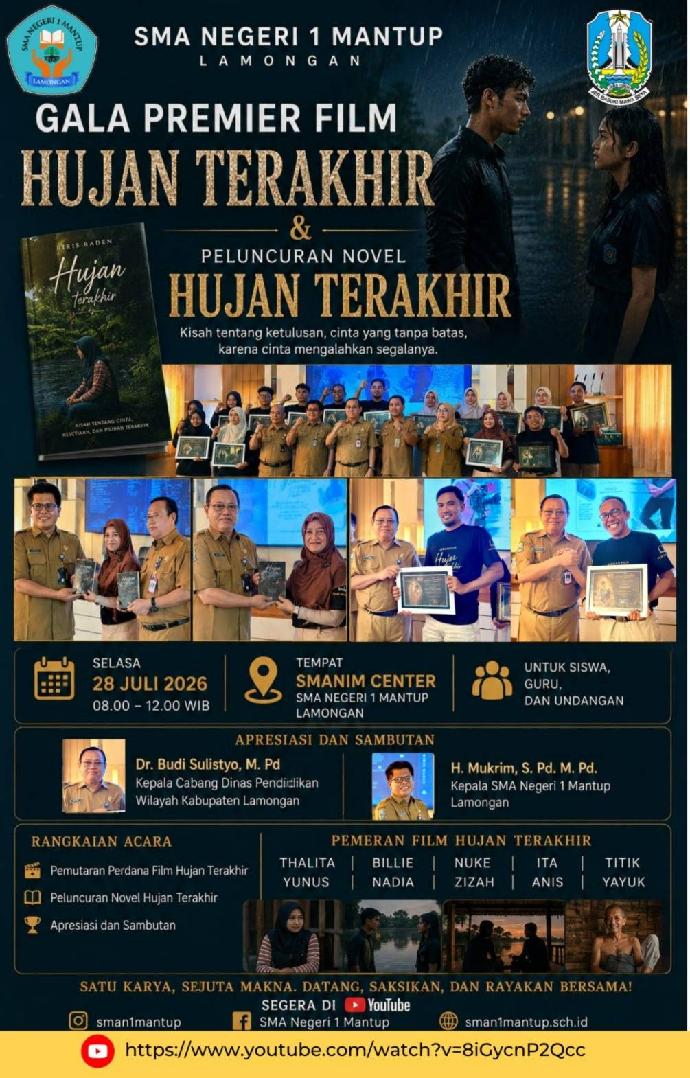 Peruncuran Film dan Novel 